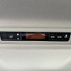 toyota noah 2015 CFJ1841281 image 6
