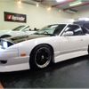 nissan 180sx 1996 -NISSAN--180SX RPS13--RPS13-320068---NISSAN--180SX RPS13--RPS13-320068- image 32