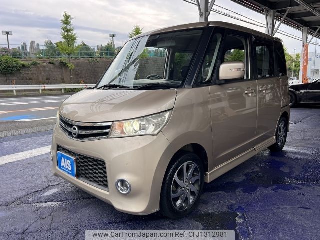 nissan roox 2011 -NISSAN--Roox DBA-ML21S--ML21S-955425---NISSAN--Roox DBA-ML21S--ML21S-955425- image 1
