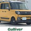 mazda flair-wagon 2022 CFJ1734480 image 1