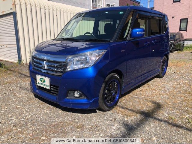 mitsubishi delica-d2 2016 -MITSUBISHI--Delica D2 MB36S--101573---MITSUBISHI--Delica D2 MB36S--101573- image 1