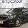 mercedes-benz s-class 2017 -MERCEDES-BENZ--Benz S Class DAA-222057--WDD2220572A314464---MERCEDES-BENZ--Benz S Class DAA-222057--WDD2220572A314464- image 1