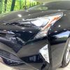 toyota prius 2017 -TOYOTA--Prius DAA-ZVW50--ZVW50-8062659---TOYOTA--Prius DAA-ZVW50--ZVW50-8062659- image 14