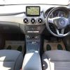 mercedes-benz b-class 2015 quick_quick_DBA-246242_WDD2462422J301641 image 3