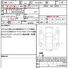 suzuki wagon-r 2022 quick_quick_5BA-MH85S_MH85S-137688 image 19