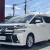 toyota vellfire 2016 -TOYOTA--Vellfire DBA-AGH30W--AGH30-0055186---TOYOTA--Vellfire DBA-AGH30W--AGH30-0055186- image 17