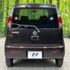 nissan moco 2011 CFJ1480859 image 15