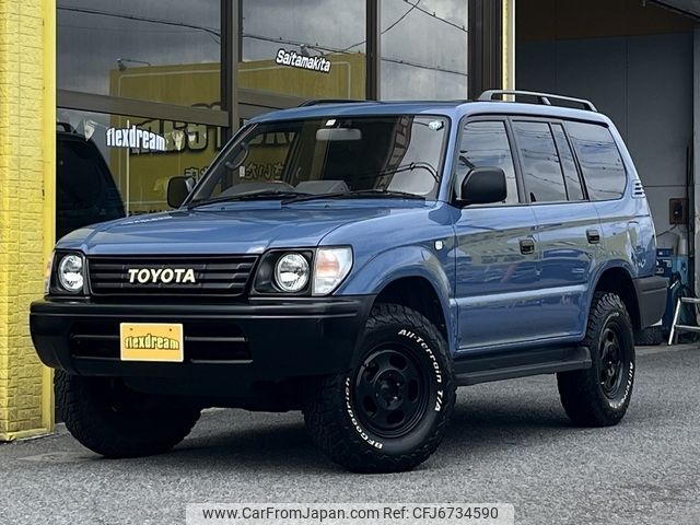 toyota land-cruiser-prado 1997 -TOYOTA--Land Cruiser Prado RZJ95W--RZJ95-0007532---TOYOTA--Land Cruiser Prado RZJ95W--RZJ95-0007532- image 1