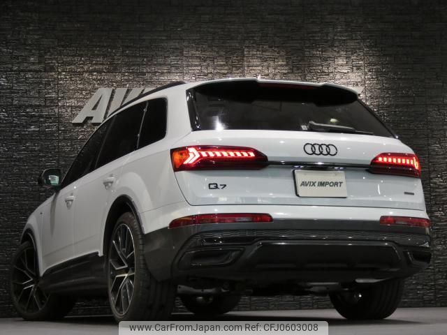 audi q7 2024 quick_quick_3DA-4MCVMA_WAUZZZ4M5PD034658 image 2