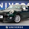 mini mini-others 2017 -BMW--BMW Mini LDA-LR20--WMWLR920202F95457---BMW--BMW Mini LDA-LR20--WMWLR920202F95457- image 1