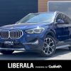 bmw x1 2020 CFJ1794680 image 1