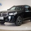 bmw x3 2022 quick_quick_3DA-UZ20_WBA16BZ050N190542 image 1