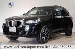 bmw x3 2022 quick_quick_3DA-UZ20_WBA16BZ050N190542