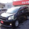 toyota noah 2007 quick_quick_ZRR70W_ZRR70-0040753 image 8