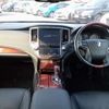 toyota crown-majesta 2016 CFJ8976835 image 16