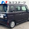 suzuki spacia 2017 -SUZUKI--Spacia DAA-MK53S--MK53S-551869---SUZUKI--Spacia DAA-MK53S--MK53S-551869- image 18