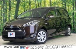toyota sienta 2018 -TOYOTA--Sienta DAA-NHP170G--NHP170-7137393---TOYOTA--Sienta DAA-NHP170G--NHP170-7137393-