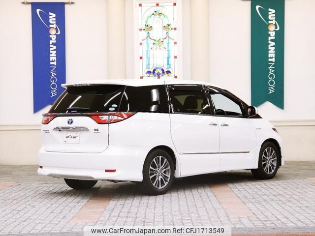 toyota estima-hybrid 2019 CFJ1713549 image 2