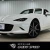 mazda roadster 2024 -MAZDA--Roadster 5BA-NDERE--NDERE-102***---MAZDA--Roadster 5BA-NDERE--NDERE-102***- image 1