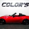 mazda roadster 2016 quick_quick_DBA-ND5RC_ND5RC-109949 image 14