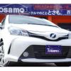 toyota vitz 2014 quick_quick_NSP130_NSP130-2166846 image 1