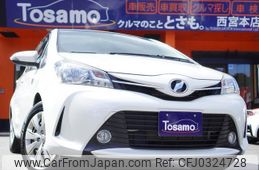 toyota vitz 2014 quick_quick_NSP130_NSP130-2166846