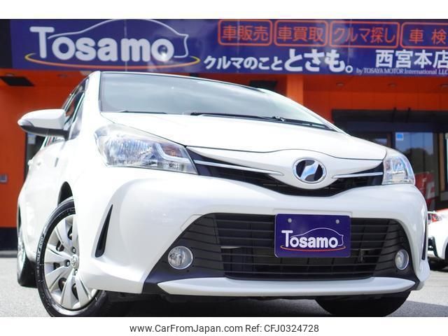 toyota vitz 2014 quick_quick_NSP130_NSP130-2166846 image 1