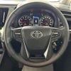 toyota alphard 2020 CFJ1794701 image 9