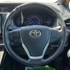 toyota voxy 2018 -TOYOTA--Voxy DAA-ZWR80G--ZWR80-0347016---TOYOTA--Voxy DAA-ZWR80G--ZWR80-0347016- image 21