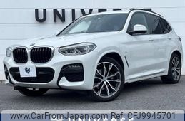 bmw x3 2021 -BMW--BMW X3 3DA-UZ20--WBAUZ36060N057268---BMW--BMW X3 3DA-UZ20--WBAUZ36060N057268-