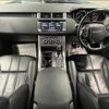 land-rover range-rover-sport 2017 quick_quick_ABA-LW3SA_SALWA2EV7HA125082 image 2