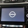 nissan x-trail 2021 CFJ1825561 image 2