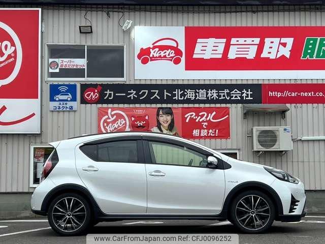 toyota aqua 2019 -TOYOTA 【名変中 】--AQUA NHP10H--6827135---TOYOTA 【名変中 】--AQUA NHP10H--6827135- image 2