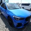 bmw x1 2021 NIKYO_WN59744 image 1