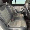 mercedes-benz cla-class 2021 -MERCEDES-BENZ--Benz CLA 5BA-118647M--W1K1186472N240666---MERCEDES-BENZ--Benz CLA 5BA-118647M--W1K1186472N240666- image 11
