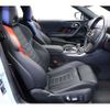 bmw m2 2023 -BMW--BMW M2 3BA-12DM30--WBS12DM0708E04460---BMW--BMW M2 3BA-12DM30--WBS12DM0708E04460- image 2