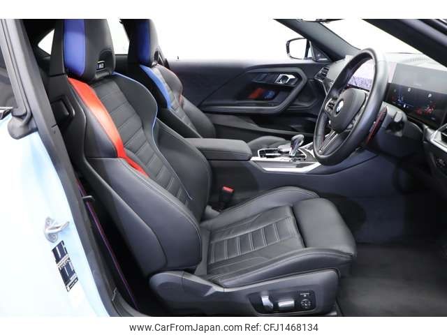 bmw m2 2023 -BMW--BMW M2 3BA-12DM30--WBS12DM0708E04460---BMW--BMW M2 3BA-12DM30--WBS12DM0708E04460- image 2