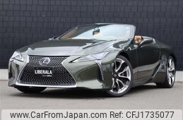 lexus lc 2021 CFJ1735077