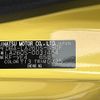 daihatsu cast 2018 -DAIHATSU--Cast DBA-LA260S--LA260S-0031484---DAIHATSU--Cast DBA-LA260S--LA260S-0031484- image 17