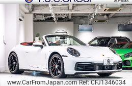 porsche 911 2020 -PORSCHE--Porsche 911 3BA-992L30--WPOZZZ99ZLS259366---PORSCHE--Porsche 911 3BA-992L30--WPOZZZ99ZLS259366-