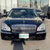 nissan president 2005 CFJ1794204 image 21