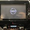 nissan serena 2017 -NISSAN--Serena DAA-GFC27--GFC27-048144---NISSAN--Serena DAA-GFC27--GFC27-048144- image 3