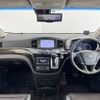 nissan elgrand 2019 -NISSAN--Elgrand DBA-TE52--TE52-114245---NISSAN--Elgrand DBA-TE52--TE52-114245- image 17