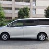 toyota voxy 2019 -TOYOTA--Voxy DBA-ZRR80G--ZRR80-0572018---TOYOTA--Voxy DBA-ZRR80G--ZRR80-0572018- image 22