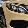 mercedes-benz c-class 2016 CFJ1626640 image 8