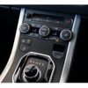land-rover range-rover 2018 CFJ6591994 image 16
