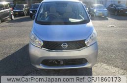 nissan dayz 2015 CFJ1860173