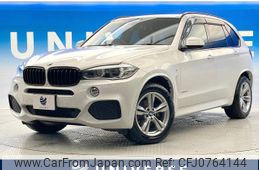 bmw x5 2014 -BMW--BMW X5 LDA-KS30--WBAKS420300C48959---BMW--BMW X5 LDA-KS30--WBAKS420300C48959-