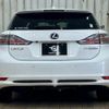 lexus ct 2011 -LEXUS--Lexus CT DAA-ZWA10--ZWA10-2036211---LEXUS--Lexus CT DAA-ZWA10--ZWA10-2036211- image 13