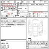 daihatsu mira-e-s 2020 quick_quick_LA350S_LA350S-0215281 image 18